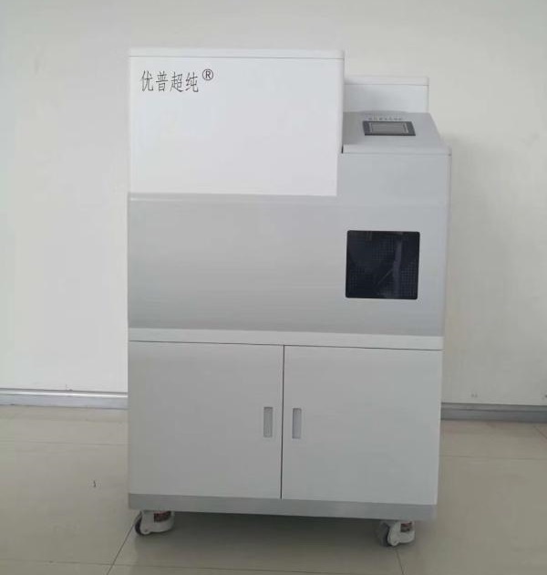 UPYL-500醫(yī)療廢水處理機(jī)實(shí)拍圖片